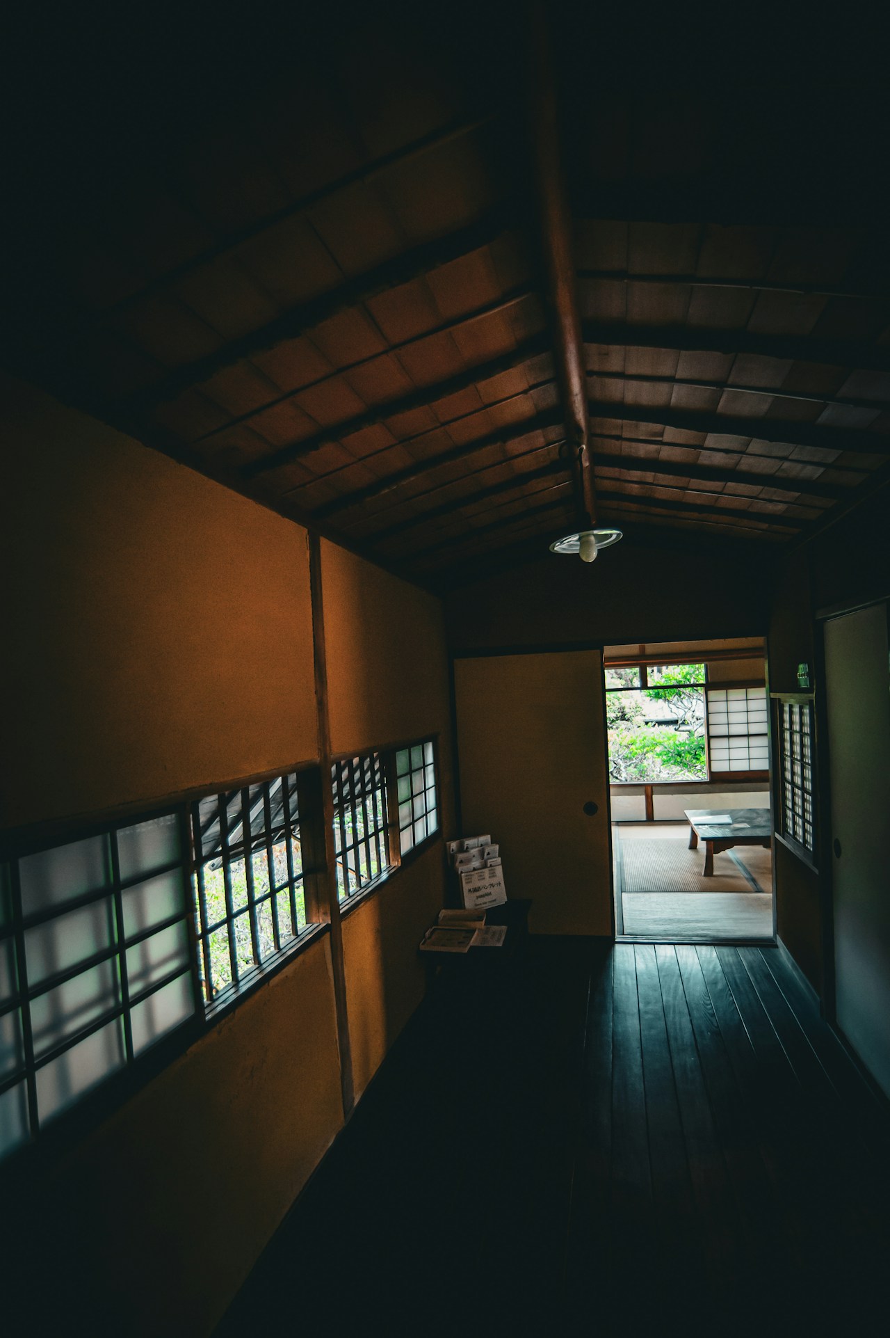 藤沢市大庭・湘南